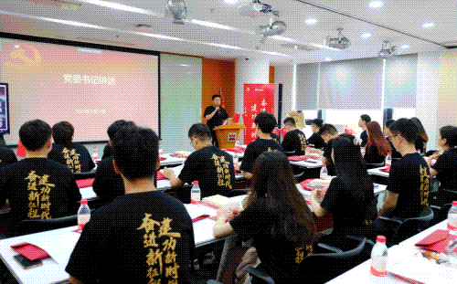 恺英网络团支部荣获“全国五四红旗团支部”称号