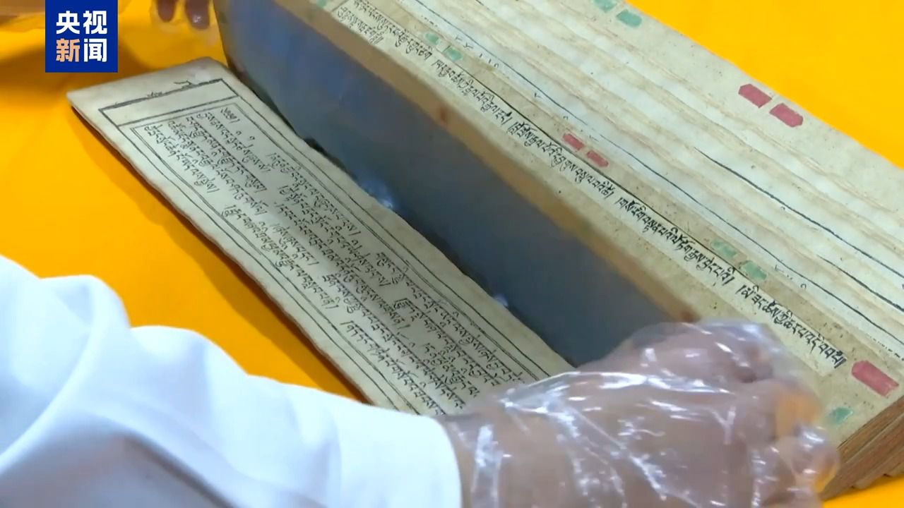 我国三项文献遗产入选世界记忆名录,背后的含金量有多高?