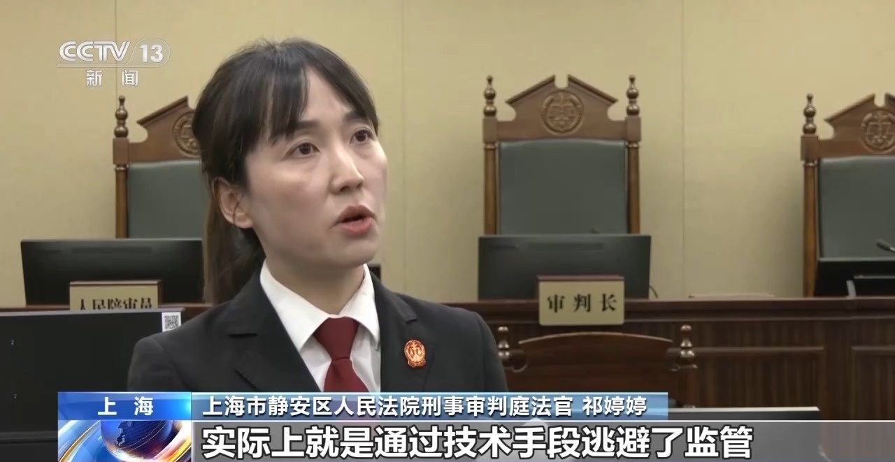 租机贷变高利贷 租手机套现不是“馅饼”是陷阱