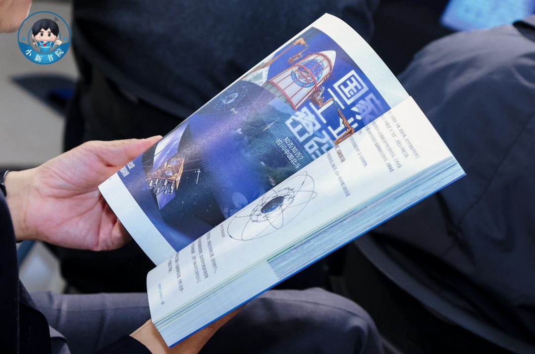 世界读书日，看AI如何塑造工业未来→