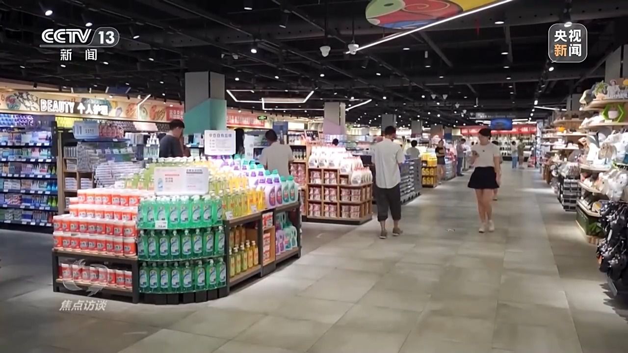 焦点访谈丨面对关税霸凌 中国外贸企业如何破局？