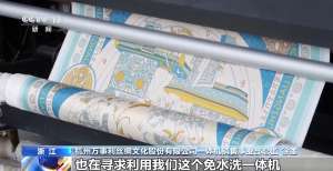 勇毅前行·一季度经济观察丨从一根丝里 透视纺织产业“破茧”之路