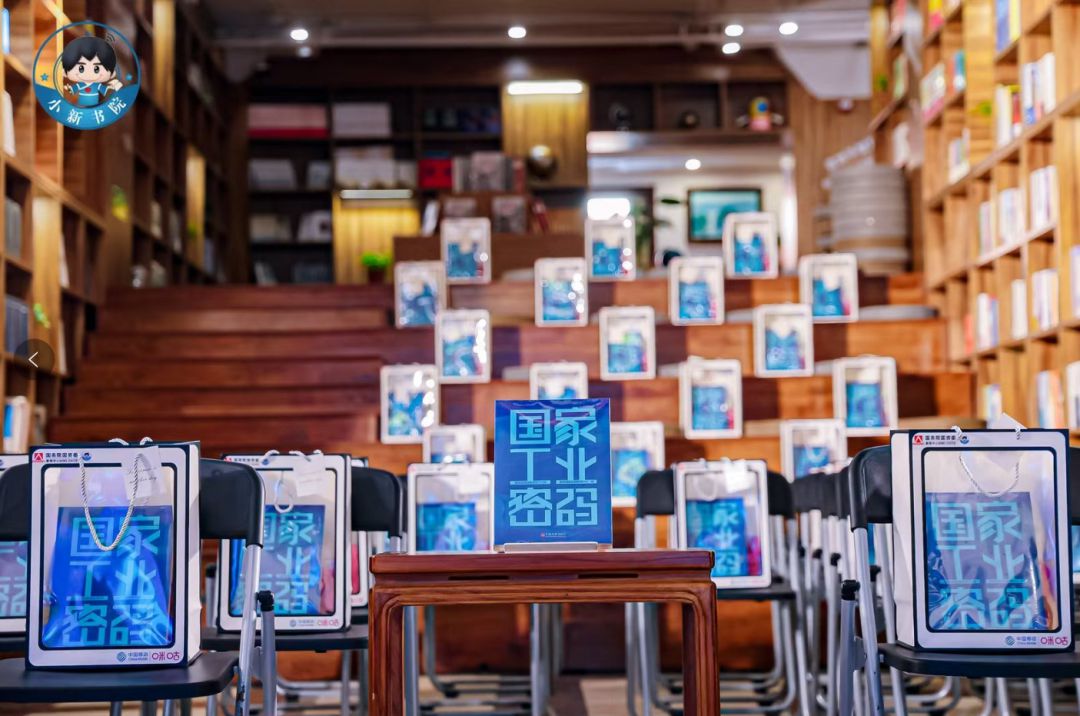 世界读书日，看AI如何塑造工业未来→