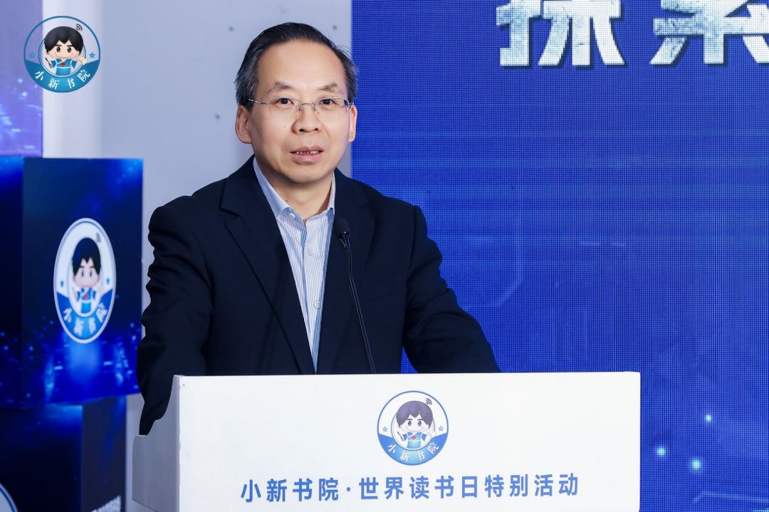 世界读书日，看AI如何塑造工业未来→