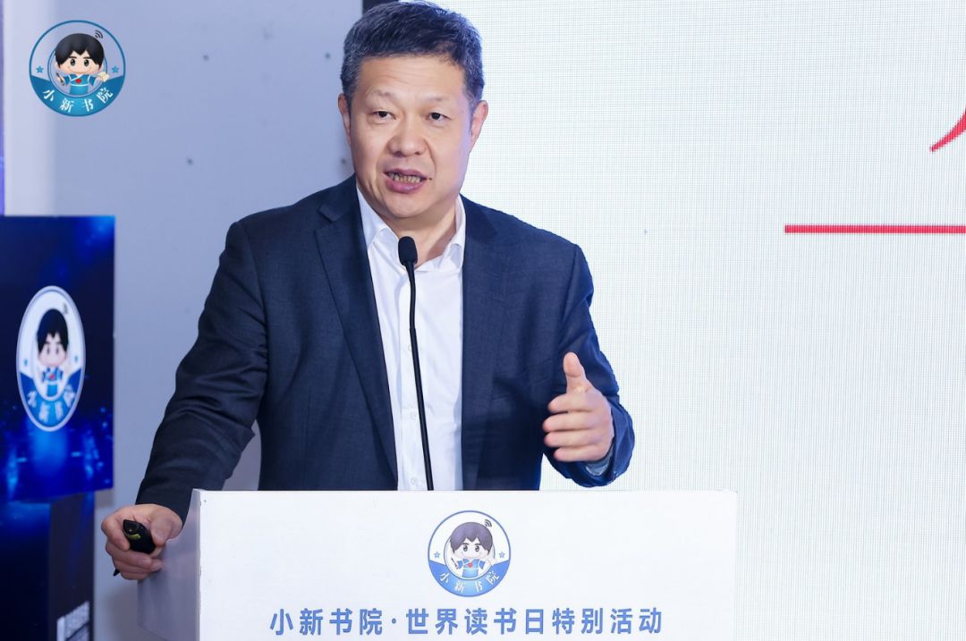 世界读书日，看AI如何塑造工业未来→