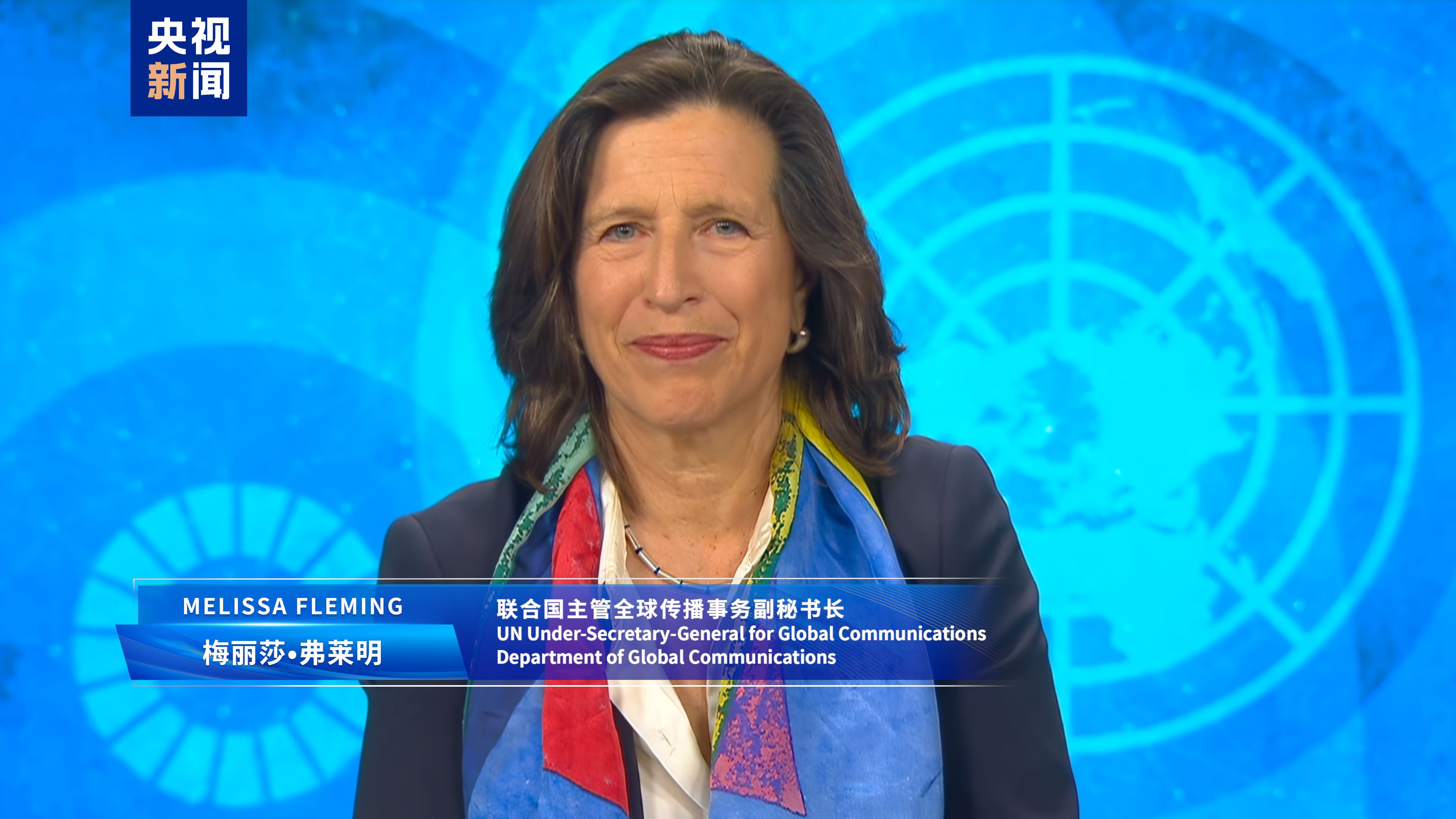 交流互鉴 科技赋能！第四届全球媒体创新论坛在山东曲阜举行