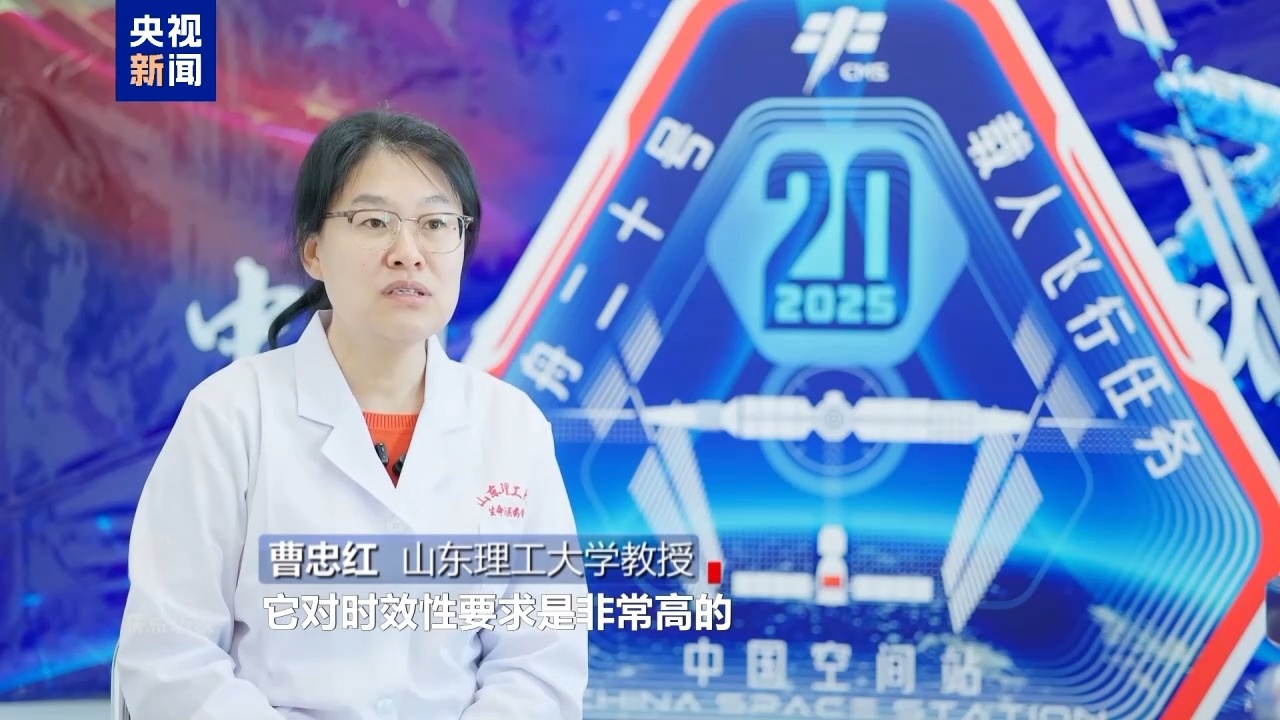 焦点访谈丨中国航天步履不停 太空家园再迎新