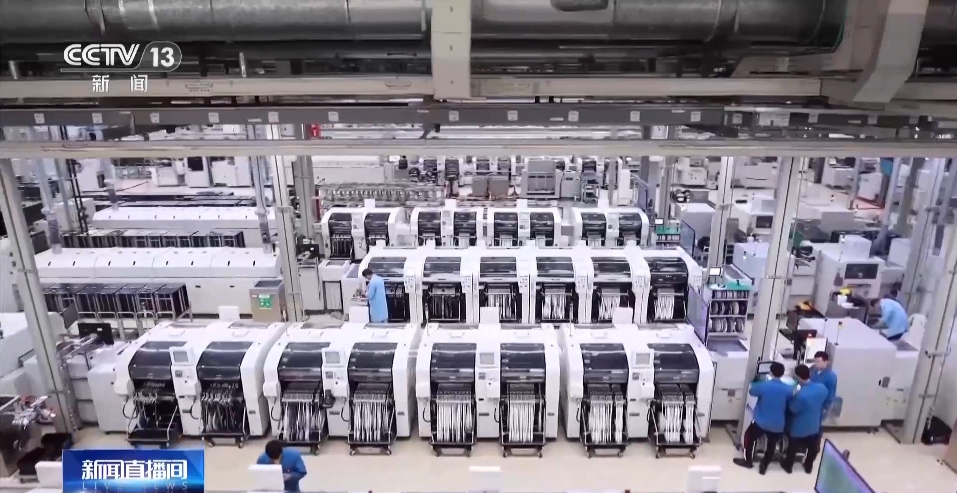 外资持续看好中国!这场招商大会总投资超3400亿元