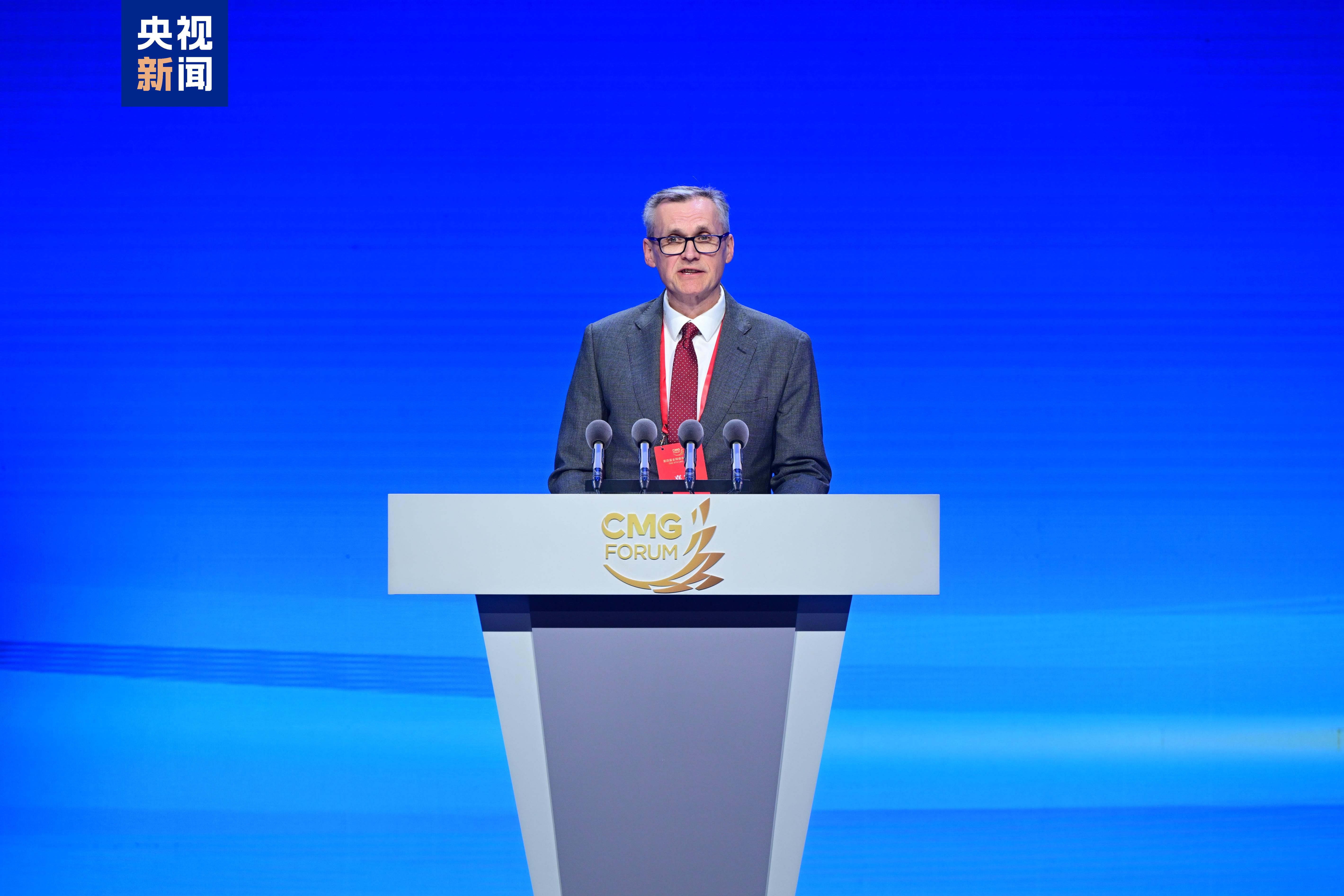 交流互鉴 科技赋能！第四届全球媒体创新论坛在山东曲阜举行