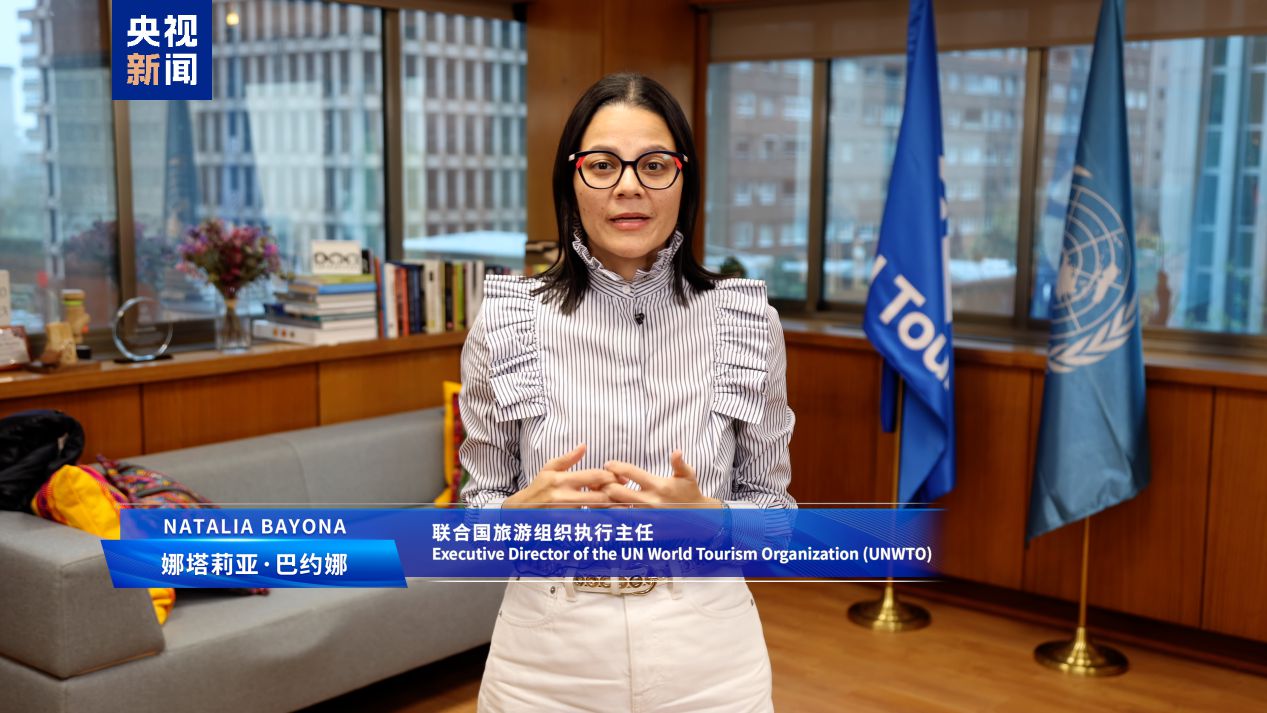 交流互鉴 科技赋能！第四届全球媒体创新论坛在山东曲阜举行