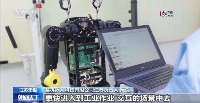 机器人“派对”各展“身手” 解码人工智能新未来