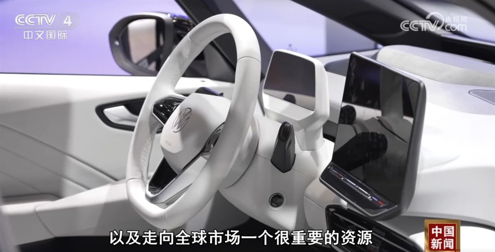 从“走进来”到“融进去” 多家跨国车企持续“加码”投资中国