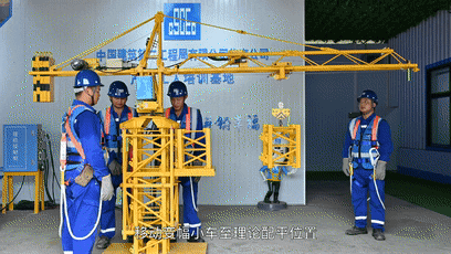 上海地铁遭起重机侵入，原因公布