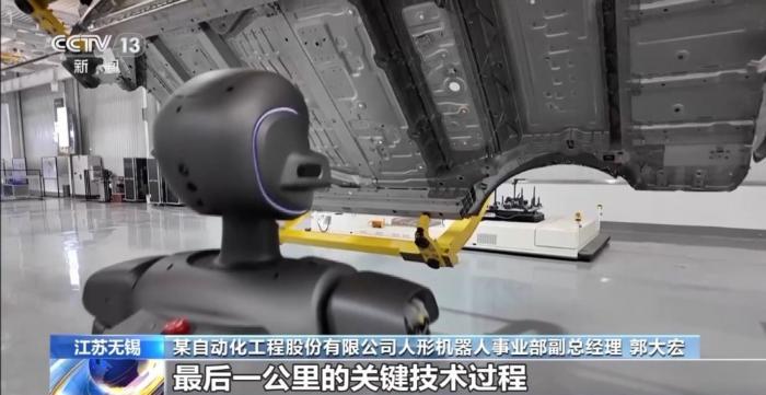 机器人“派对”各展“身手” 解码人工智能新未来