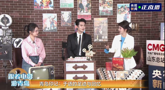 青岛啤酒：百年经典点亮华表之夜