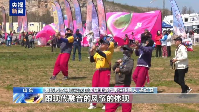 文化中国行丨起源于中国风行于世界 春日天空“筝”奇斗艳