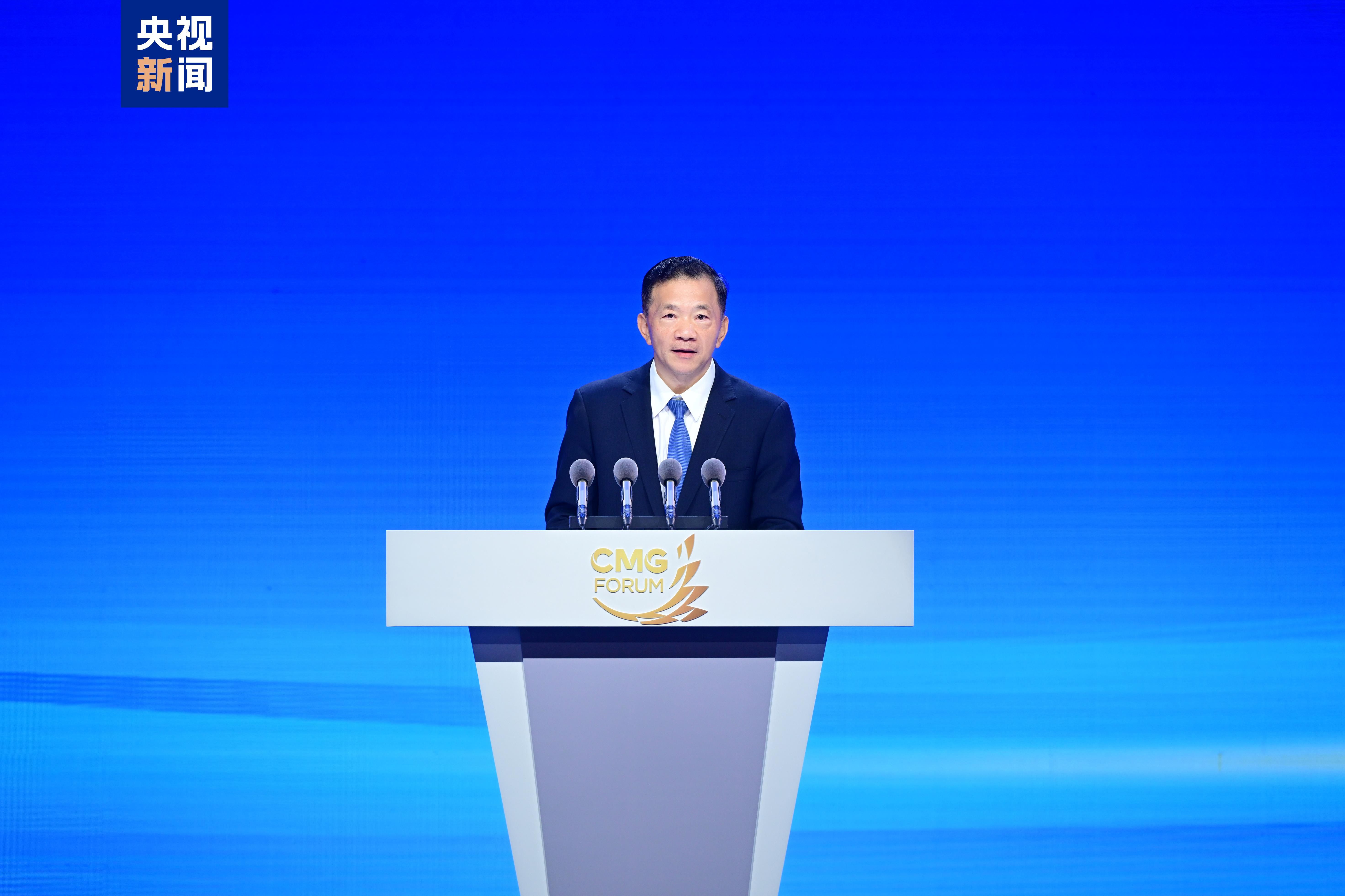 交流互鉴 科技赋能！第四届全球媒体创新论坛在山东曲阜举行