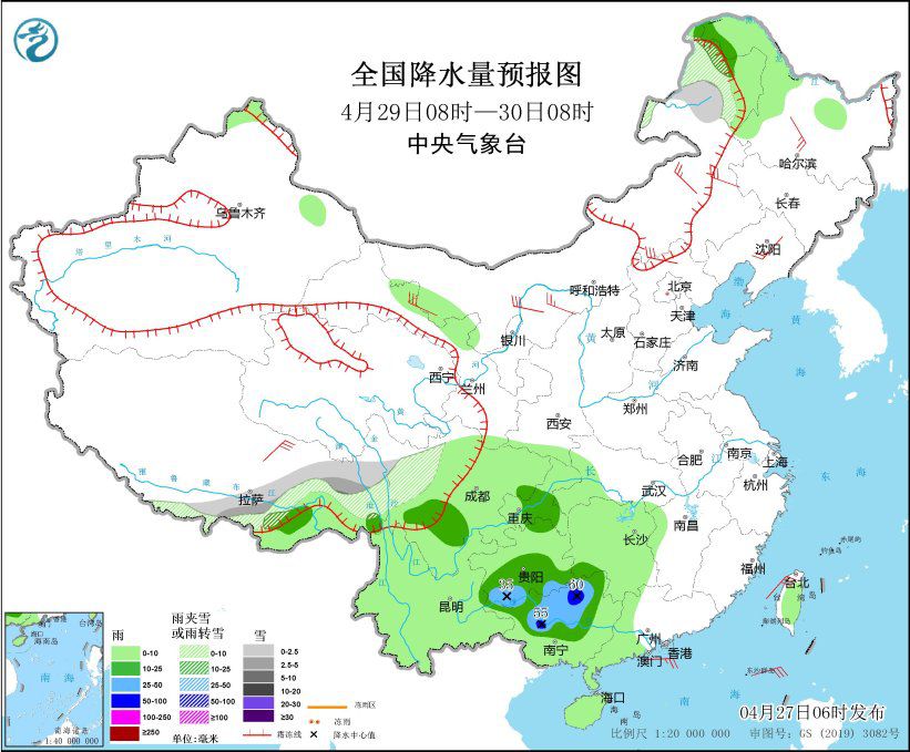 江南华南多降水过程 青海西藏等地有雨雪天气