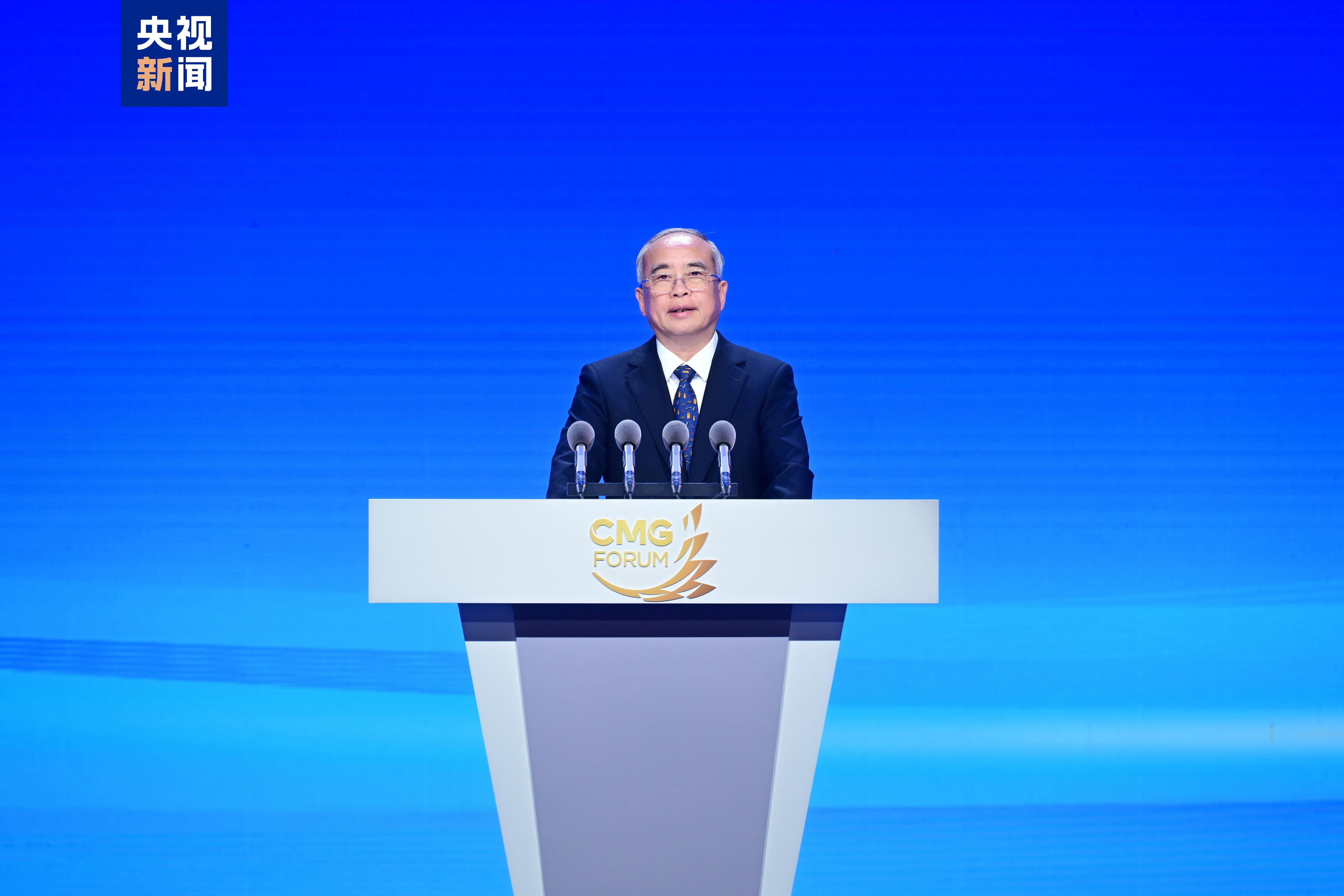 交流互鉴 科技赋能！第四届全球媒体创新论坛在山东曲阜举行