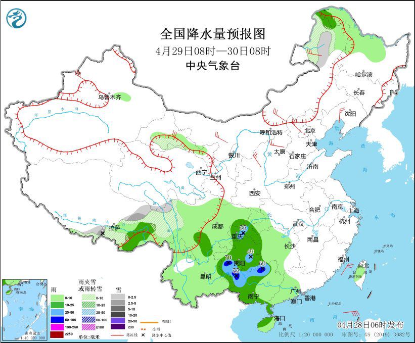 西南地区东部和华南将有较强降水 青藏高原东部有雨雪天气