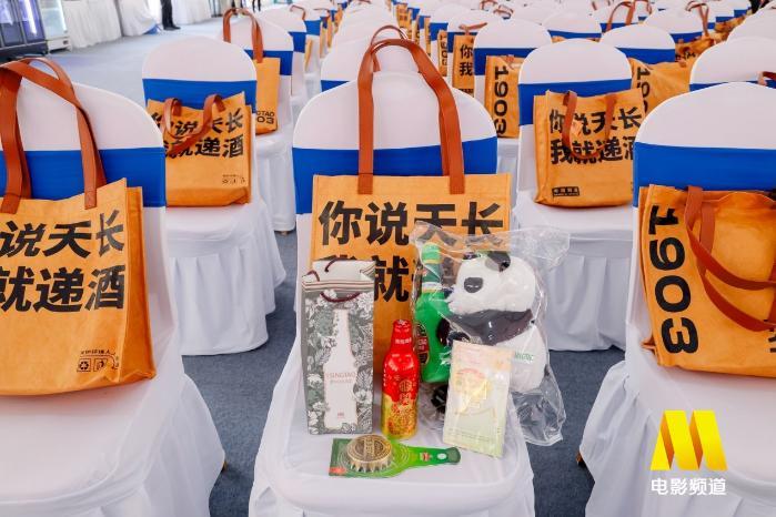 青岛啤酒：百年经典点亮华表之夜