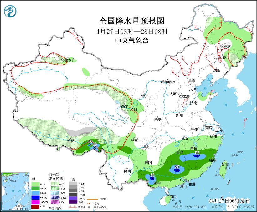 江南华南多降水过程 青海西藏等地有雨雪天气