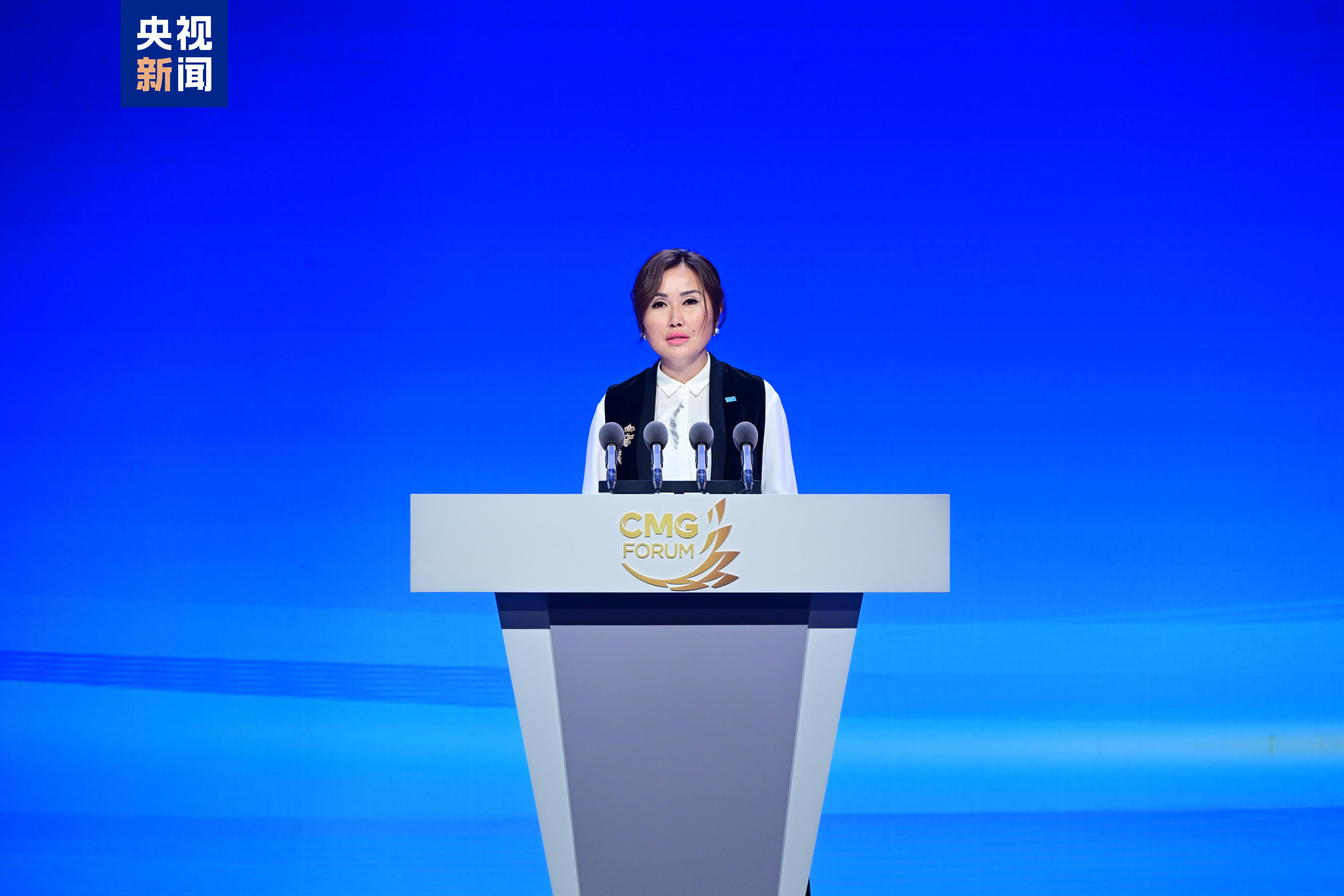 交流互鉴 科技赋能！第四届全球媒体创新论坛在山东曲阜举行