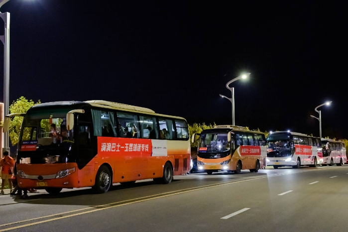 携手玉昆俱乐部、云南交运 滴滴巴士首条球迷专线开通