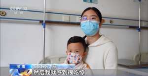 孩子不能又亲又抱 当心“亲吻病”→