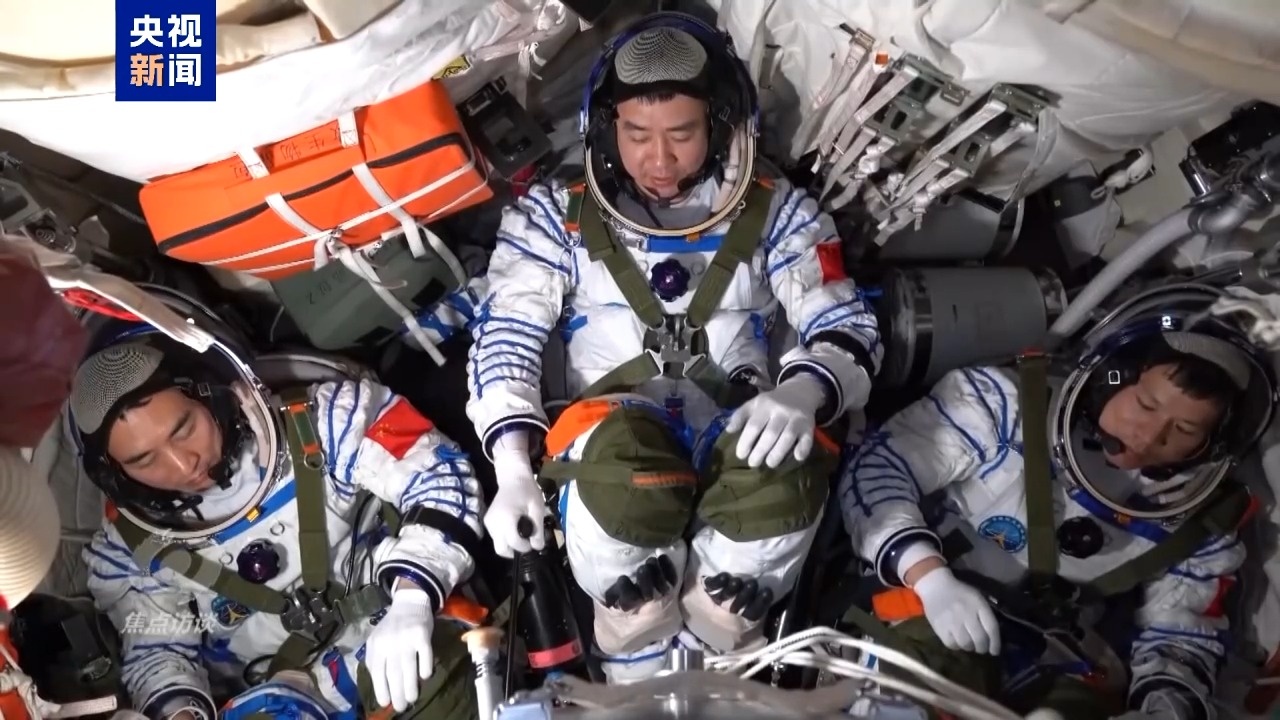 焦点访谈丨中国航天步履不停 太空家园再迎新