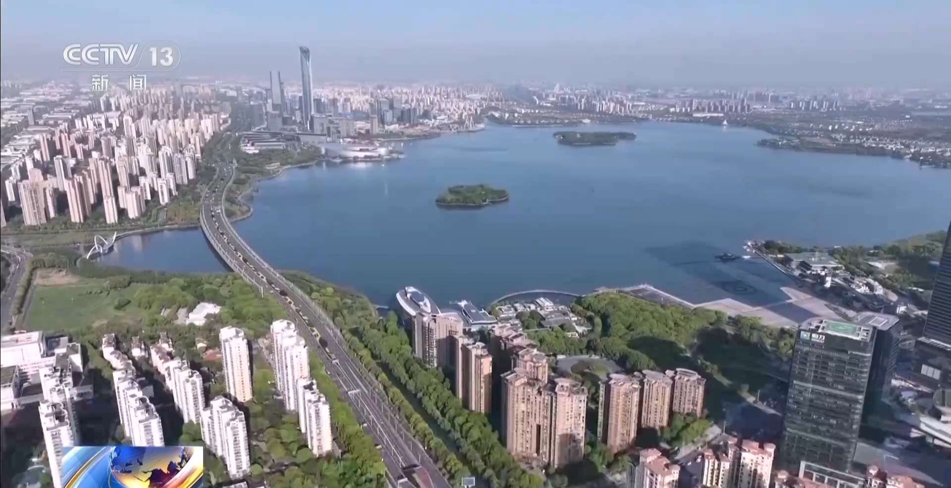 外资持续看好中国!这场招商大会总投资超3400亿元