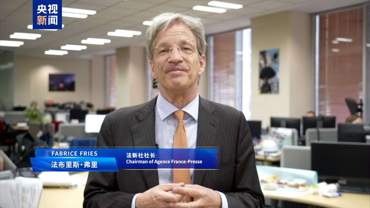 交流互鉴 科技赋能！第四届全球媒体创新论坛在山东曲阜举行