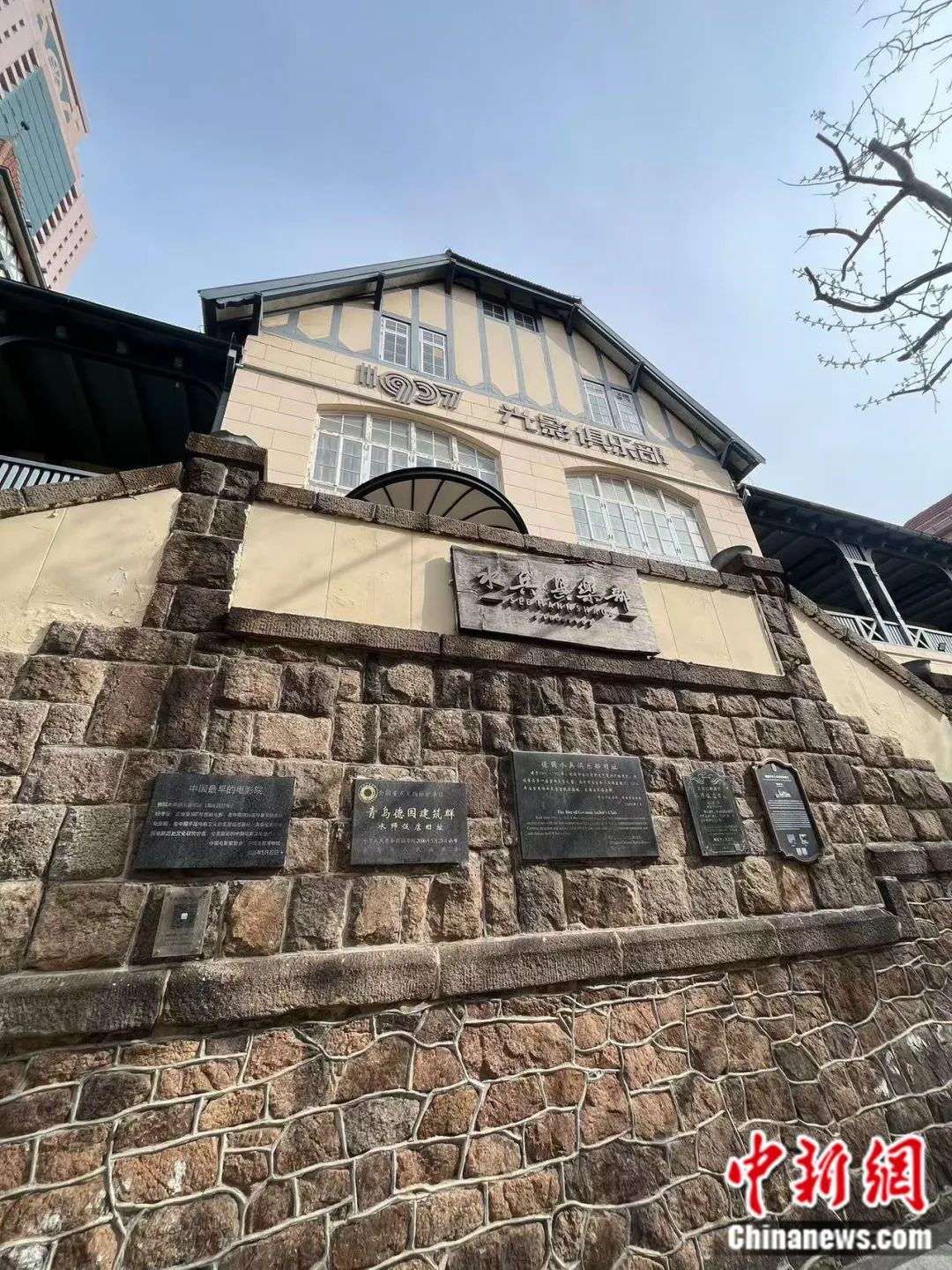 人这一辈子，一定要去一趟“电影中的青岛”！