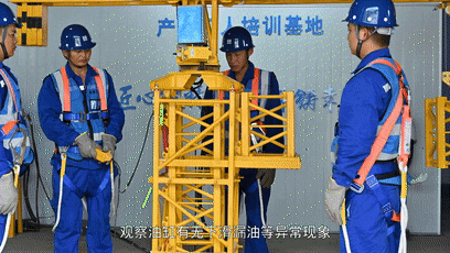 上海地铁遭起重机侵入，原因公布