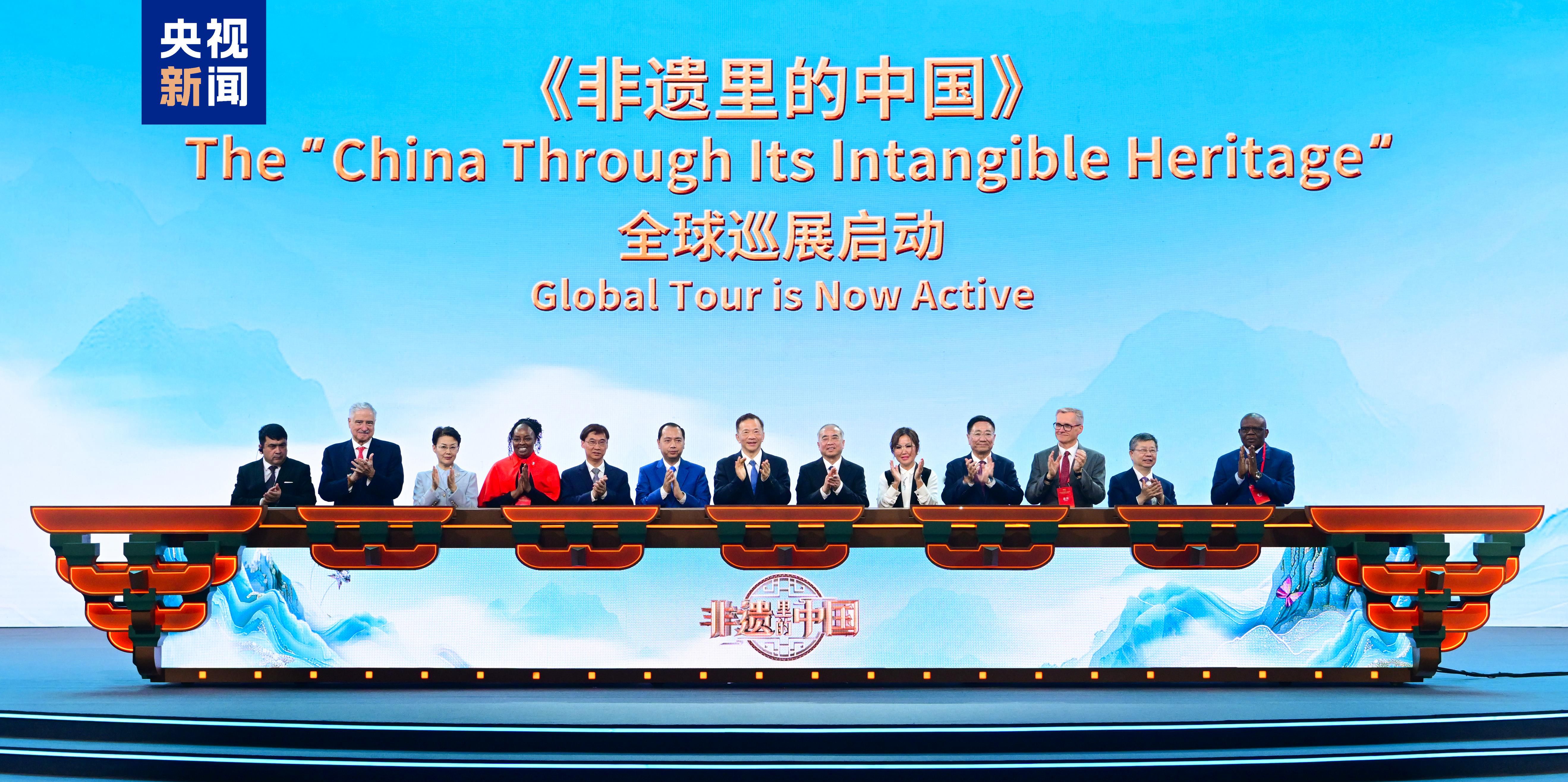 交流互鉴 科技赋能！第四届全球媒体创新论坛在山东曲阜举行