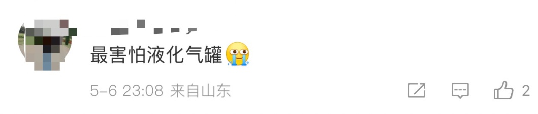 瞬间爆炸,全身95%烧伤!很多家庭用,小心!