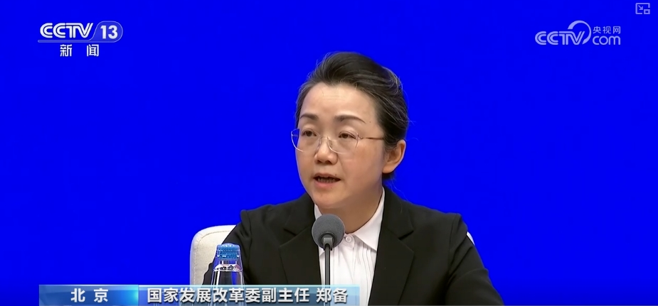 “平等”二字重千钧！民企有痛点 法律有回应 民营企业“放心干、大胆闯”