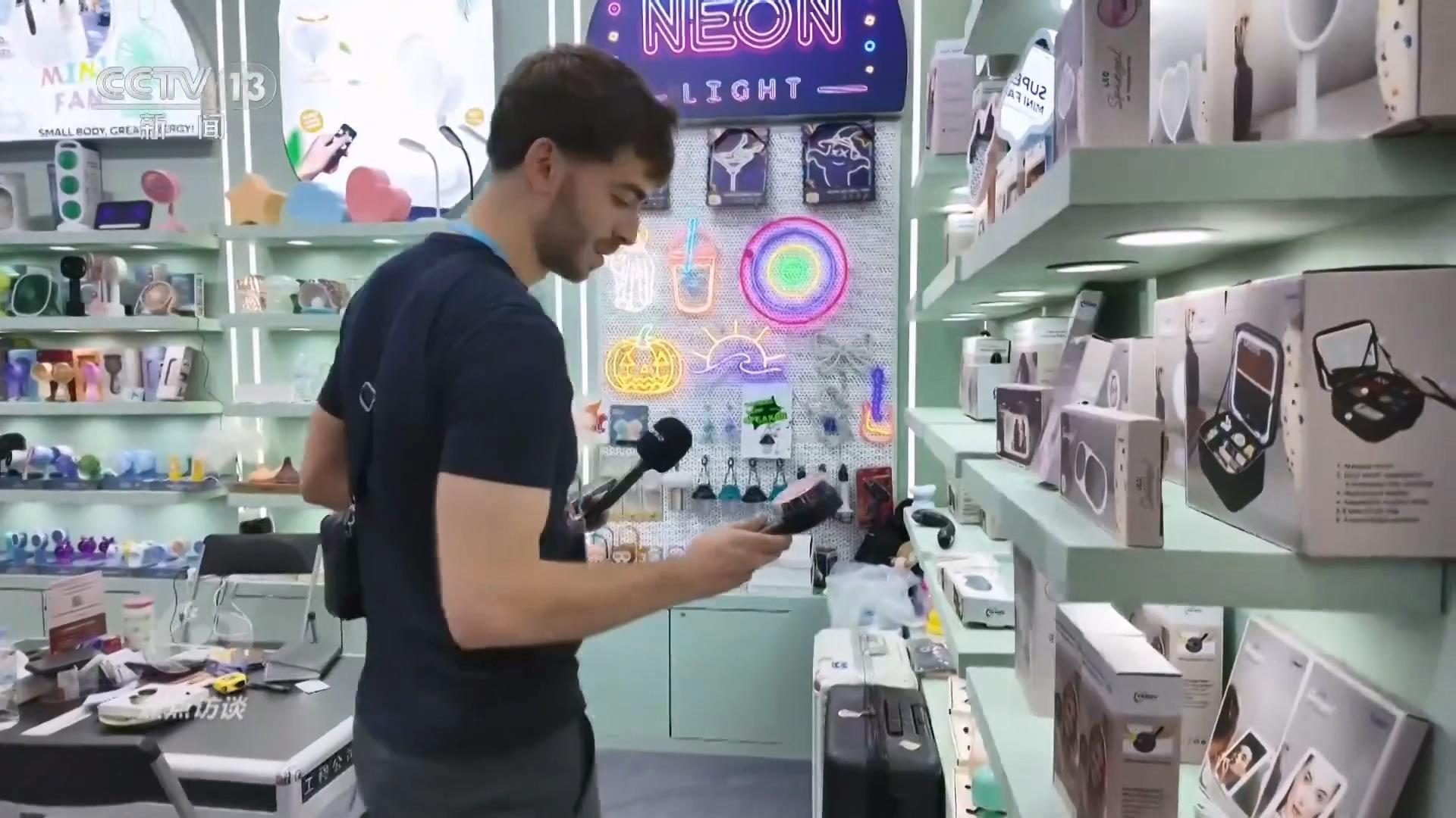 多项指标刷新纪录 广交会彰显中国外贸底气