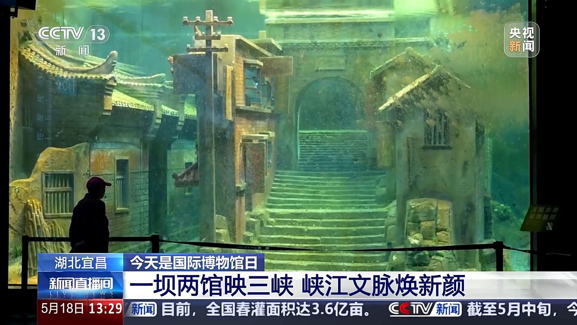 打卡不重样 博物馆奇妙之旅攻略收藏+走起！