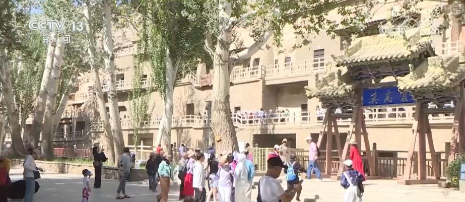 从“看风景”到“享生活” 文旅经典IP火爆“出圈”激发消费新潜力