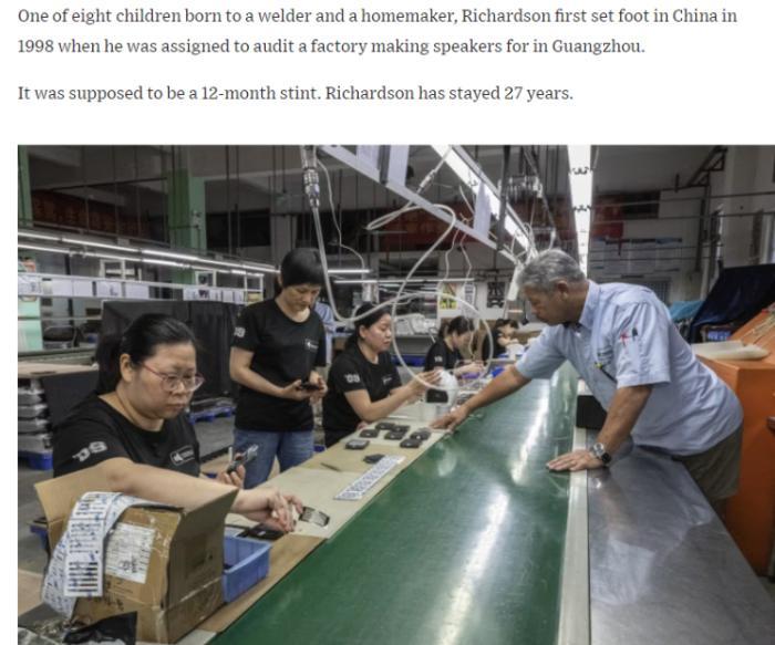 【世界说】美企业主赞叹中国产业链优势：制造业已深深融入中国的DNA