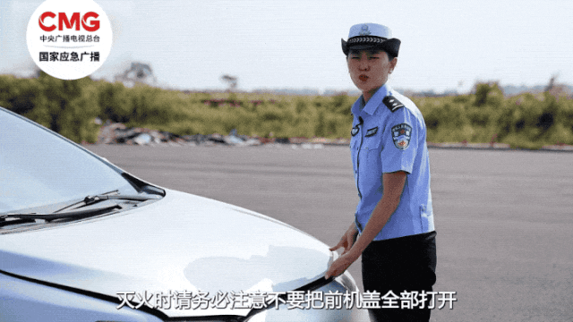 危险!车里这根线,快拔掉!