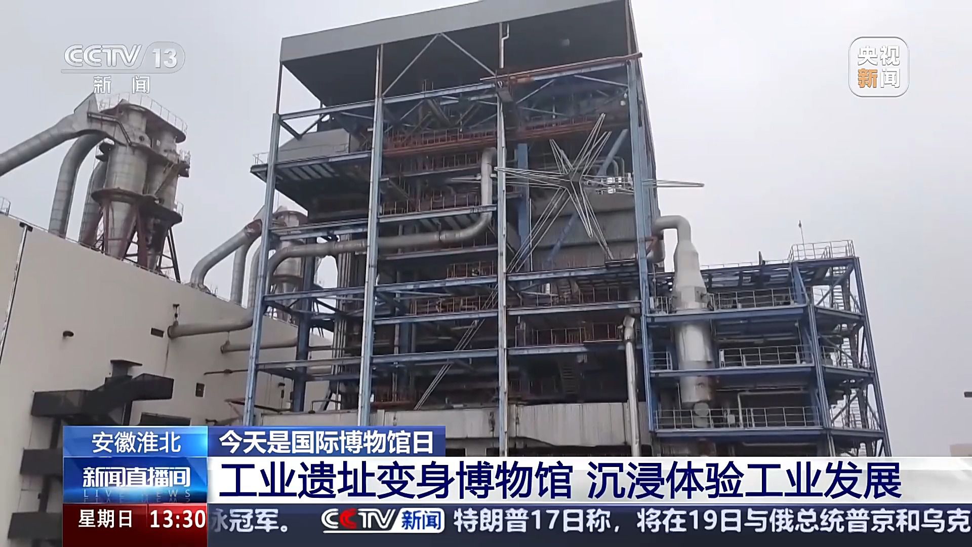 打卡不重样 博物馆奇妙之旅攻略收藏+走起！