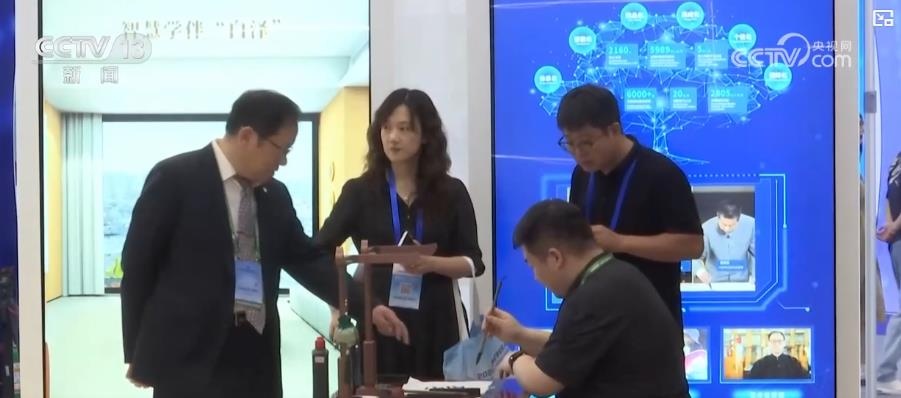 数字赋能重塑未来教学课堂:AI大模型让爱因斯坦“走进”中小学