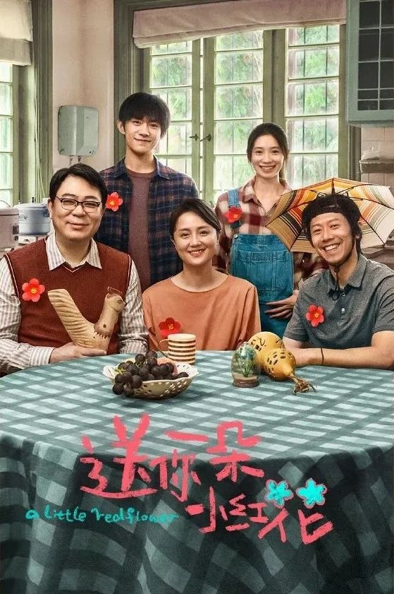 国家话剧院悼念朱媛媛,梁冠华、赵丽颖、黄晓明纷纷发文缅怀