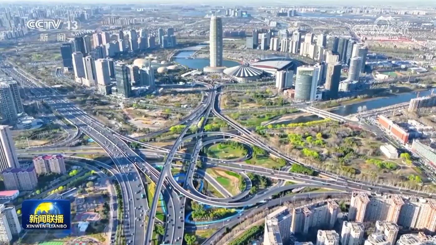 奋力谱写中原大地推进中国式现代化新篇章——习近平总书记在河南考察时的重要讲话引发热烈反响