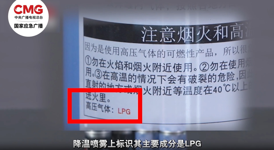 危险!车里这根线,快拔掉!