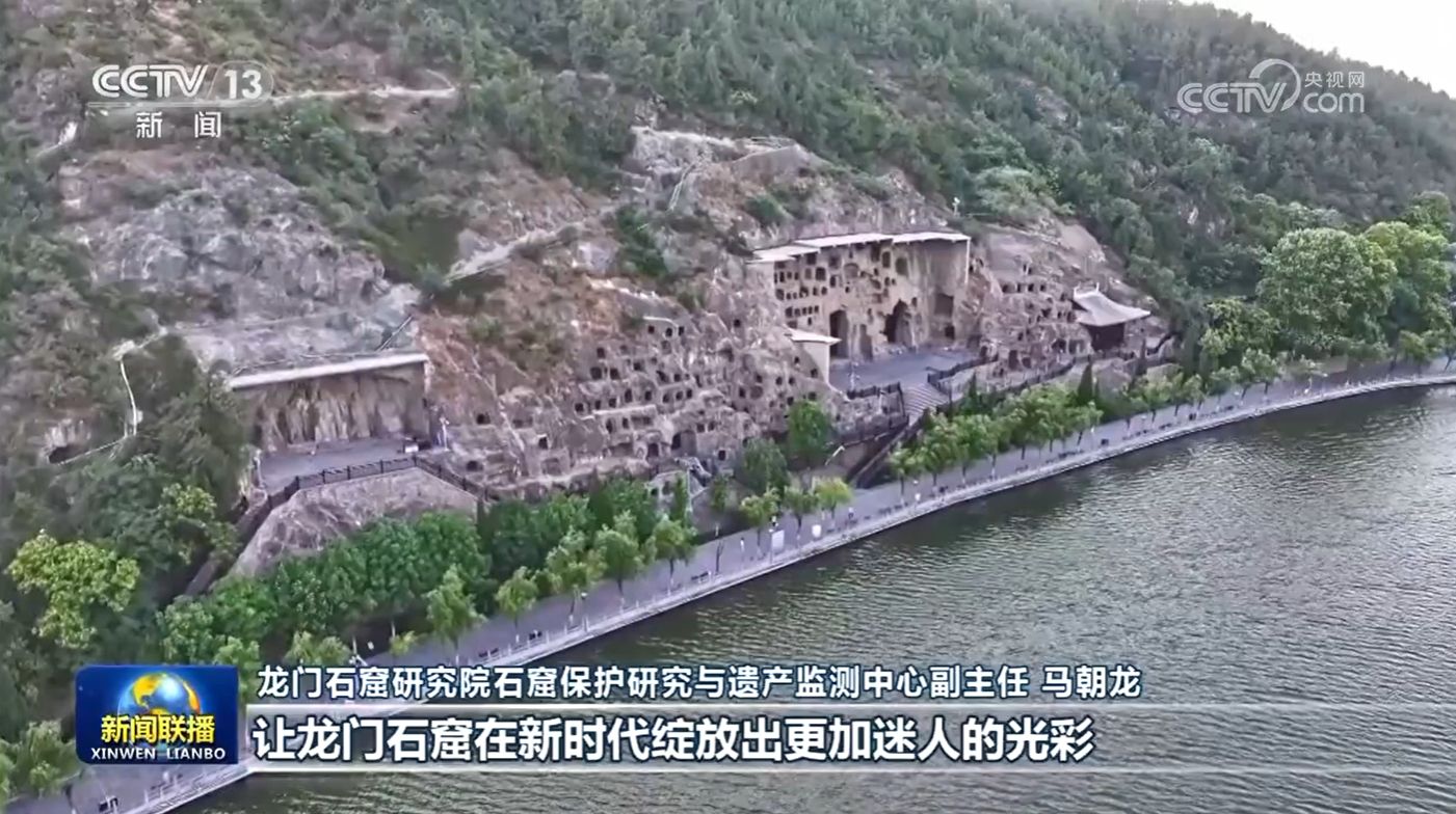 奋力谱写中原大地推进中国式现代化新篇章——习近平总书记在河南考察时的重要讲话引发热烈反响