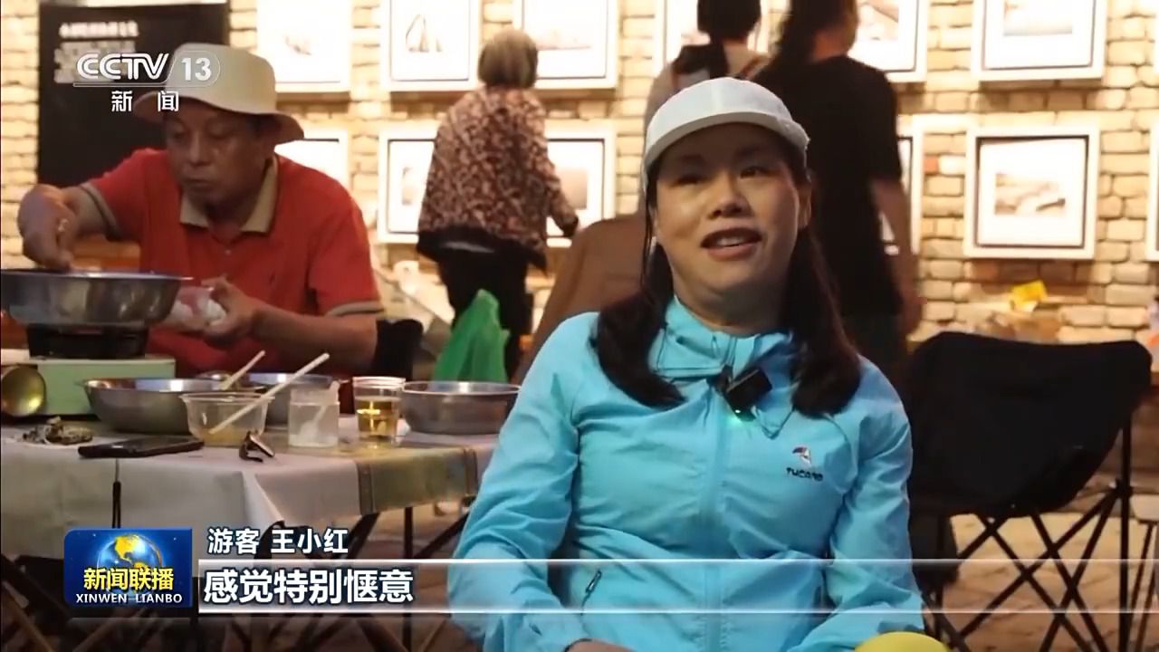 各地加速旅游业升级焕新 持续丰富文旅产品供给