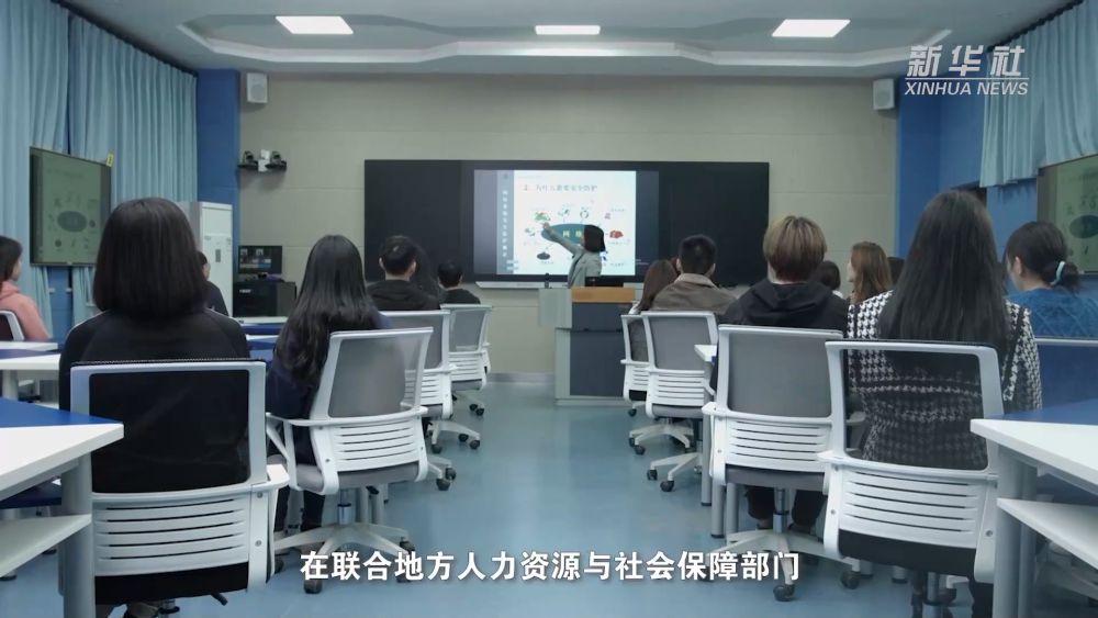 校地校企协力 精准技能培训托起青年人就业梦